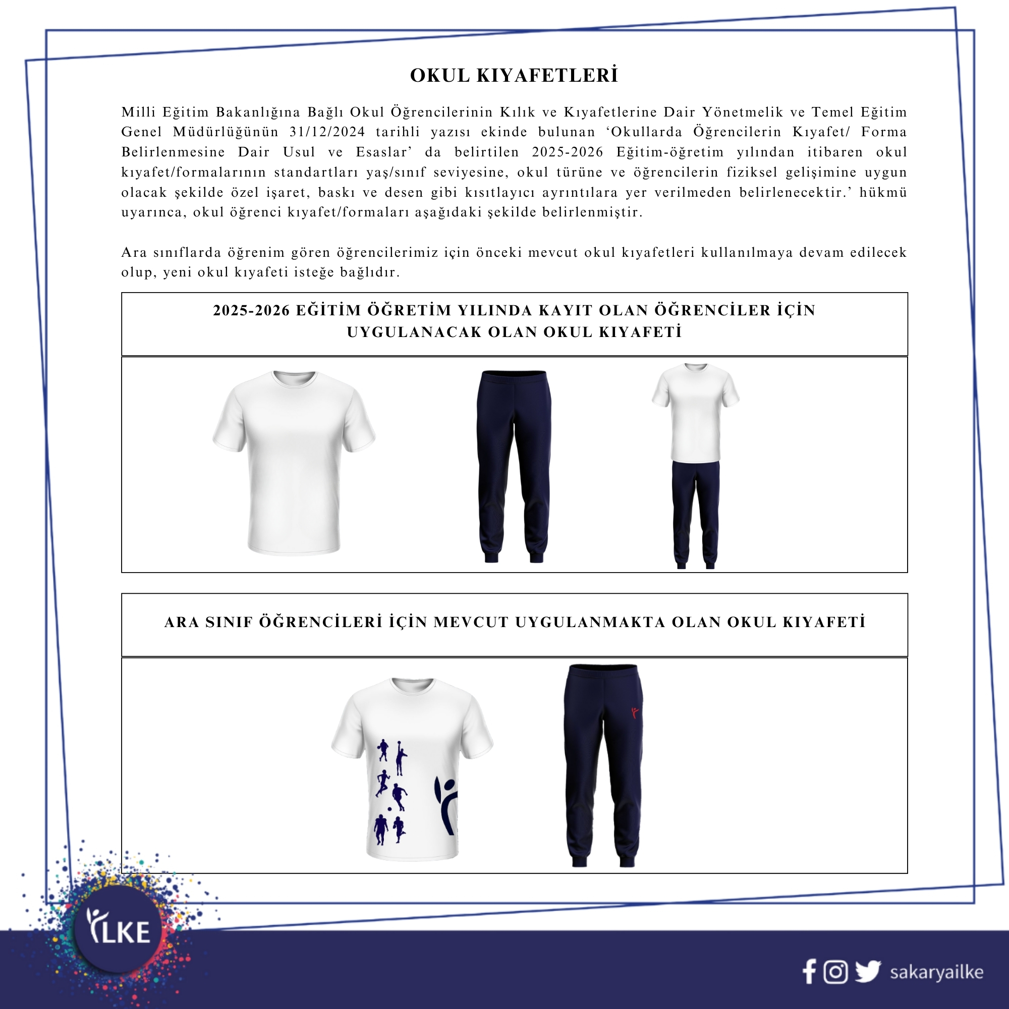 2025-2026 Eğitim-Öğretim Yılı Okul Kıyafeti Bilgilendirmesi